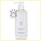 Petite Bijou Cotton Snow Moisture Body Lotion ( แบบใหม่ ) Petite Bijou Cotton Snow Moisture Body Lotion ( แบบใหม่ )