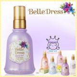 Belle Dress Lovely Look Shower Cologne ( Purple ) Belle Dress Lovely Look Shower Cologne ( Purple )