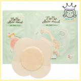 BeBe Elbow Mask BeBe Elbow Mask