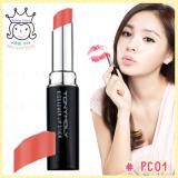 ( PC01 )Kiss Lover Lipstick  ( PC01 )Kiss Lover Lipstick