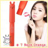 ( 7 )Petite Bunny Gloss Bar  ( 7 )Petite Bunny Gloss Bar