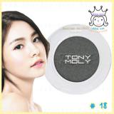 < 18 >Crystal Mono Eyeshadow < 18 >Crystal Mono Eyeshadow