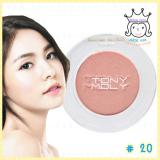 < 20 >Crystal Mono Eyeshadow < 20 >Crystal Mono Eyeshadow
