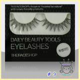 < 9 >Daily Beauty Tools Eyelash