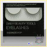 < 2 >Daily Beauty Tools Eyelash < 2 >Daily Beauty Tools Eyelash