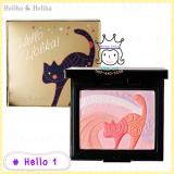< 1 > Hello Holika Blusher < 1 > Hello Holika Blusher