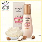 *Pre*Nutrifull Shea Butter Essentializer *Pre*Nutrifull Shea Butter Essentializer